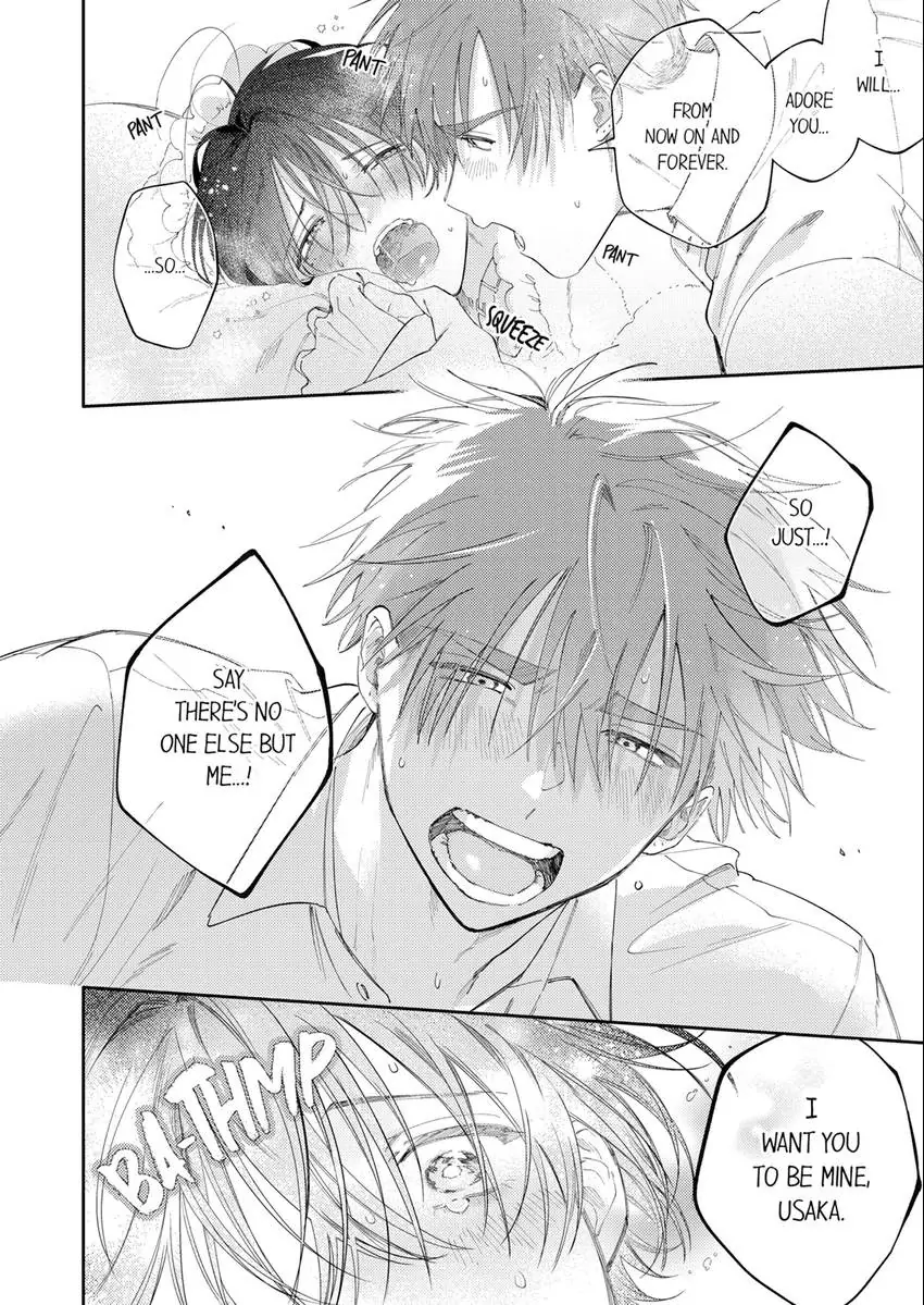 Taikingo, Usaka san wo Nuga Shitara – Tsundere-senpai no Ecchi na Himitsu - Chapter 12 Page 6