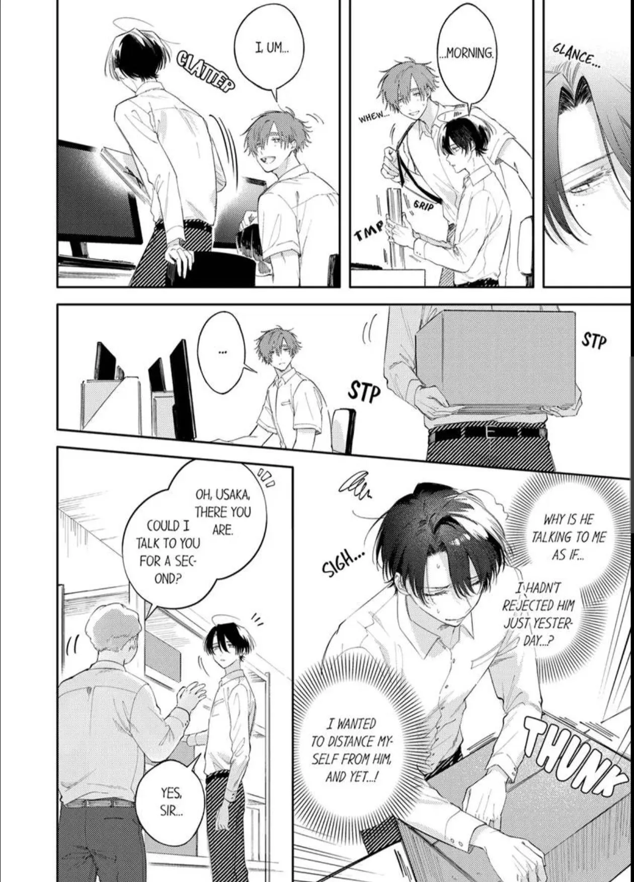Taikingo, Usaka san wo Nuga Shitara – Tsundere-senpai no Ecchi na Himitsu - Chapter 13 Page 6