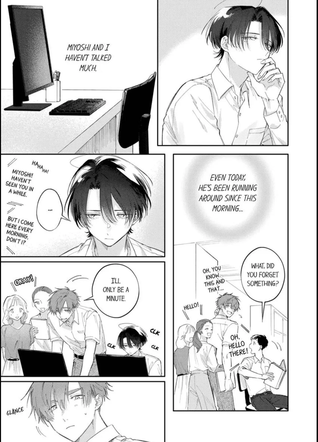 Taikingo, Usaka san wo Nuga Shitara – Tsundere-senpai no Ecchi na Himitsu - Chapter 14 Page 1