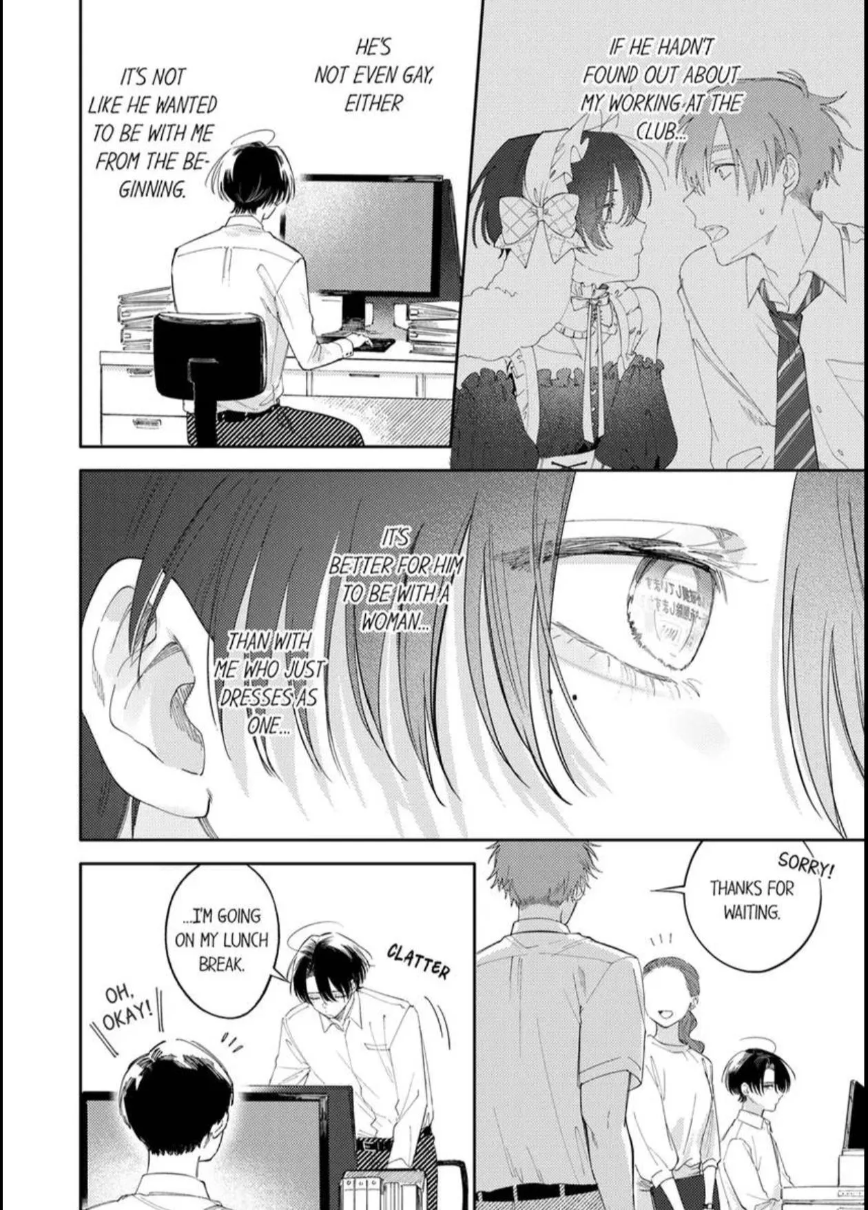 Taikingo, Usaka san wo Nuga Shitara – Tsundere-senpai no Ecchi na Himitsu - Chapter 14 Page 4