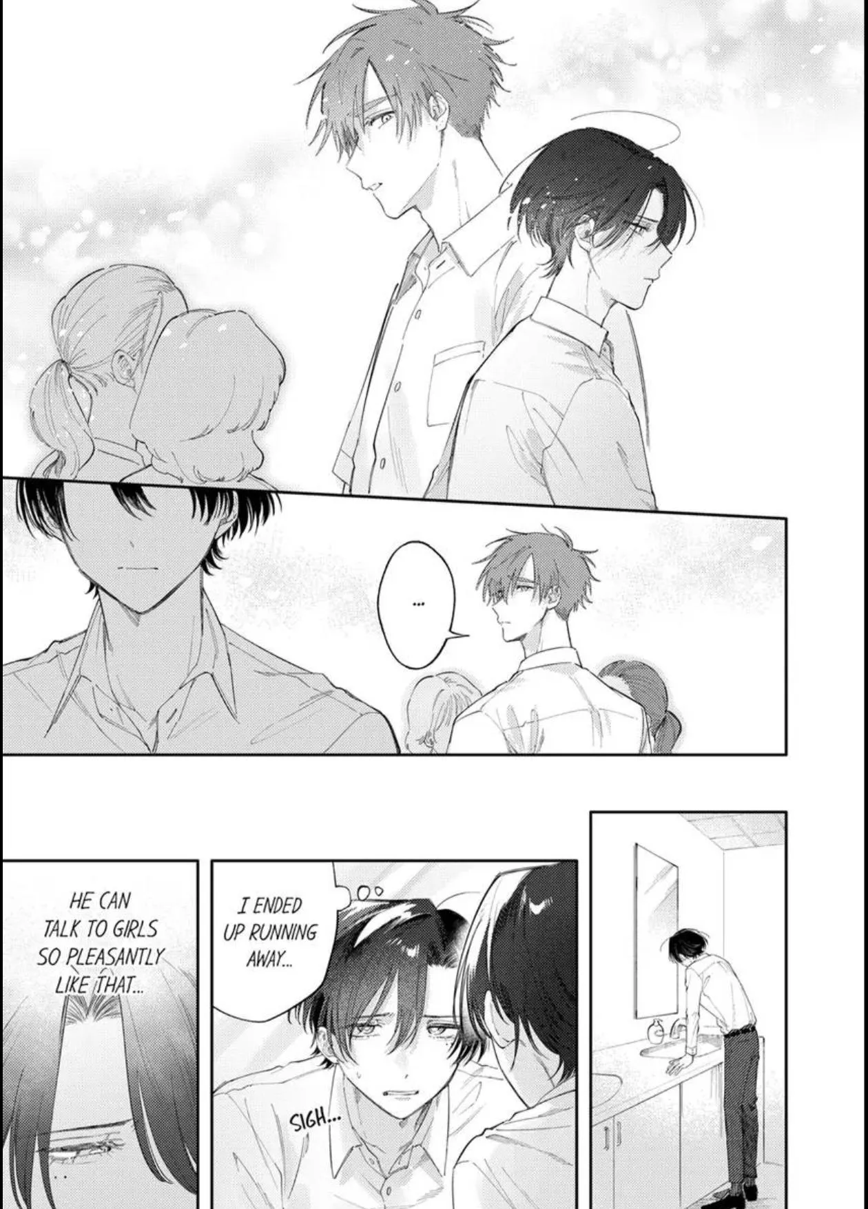 Taikingo, Usaka san wo Nuga Shitara – Tsundere-senpai no Ecchi na Himitsu - Chapter 14 Page 5
