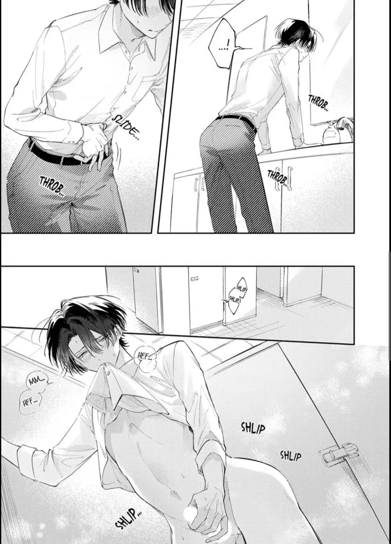 Taikingo, Usaka san wo Nuga Shitara – Tsundere-senpai no Ecchi na Himitsu - Chapter 14 Page 7
