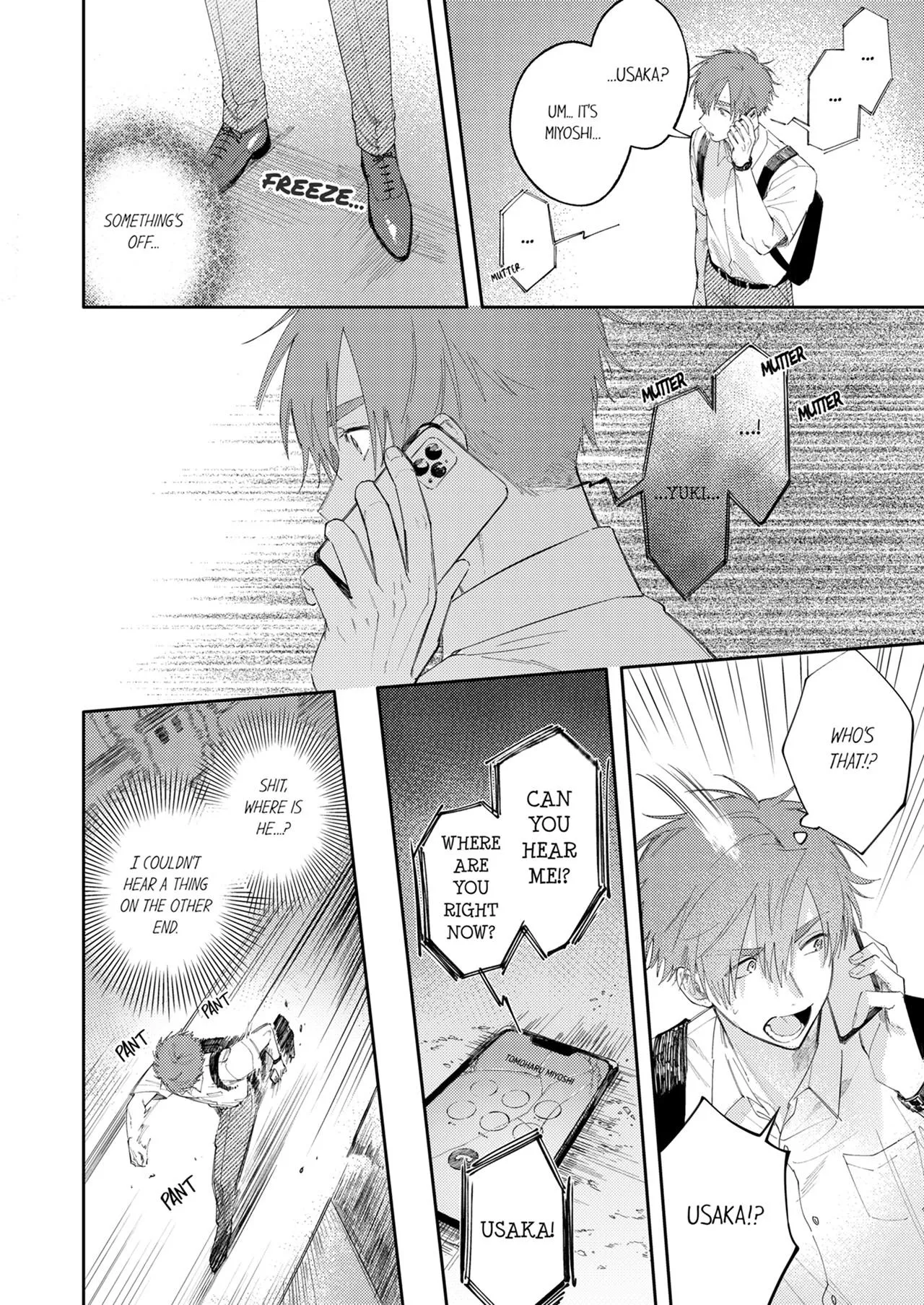 Taikingo, Usaka san wo Nuga Shitara – Tsundere-senpai no Ecchi na Himitsu - Chapter 16 Page 6