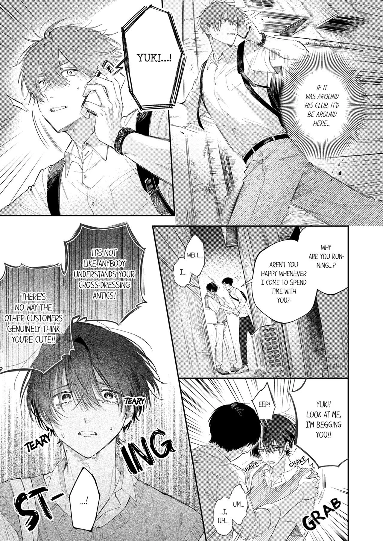 Taikingo, Usaka san wo Nuga Shitara – Tsundere-senpai no Ecchi na Himitsu - Chapter 16 Page 7