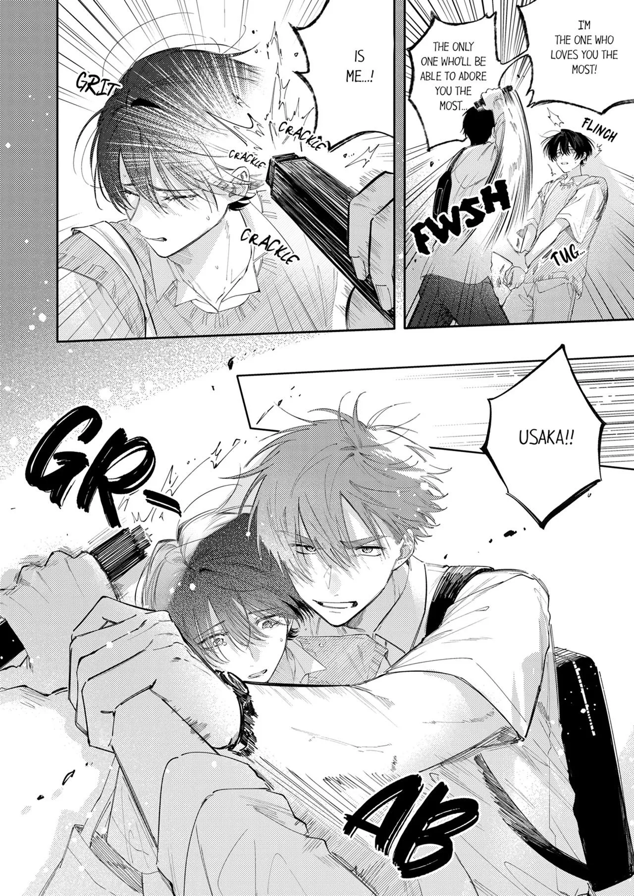Taikingo, Usaka san wo Nuga Shitara – Tsundere-senpai no Ecchi na Himitsu - Chapter 16 Page 8