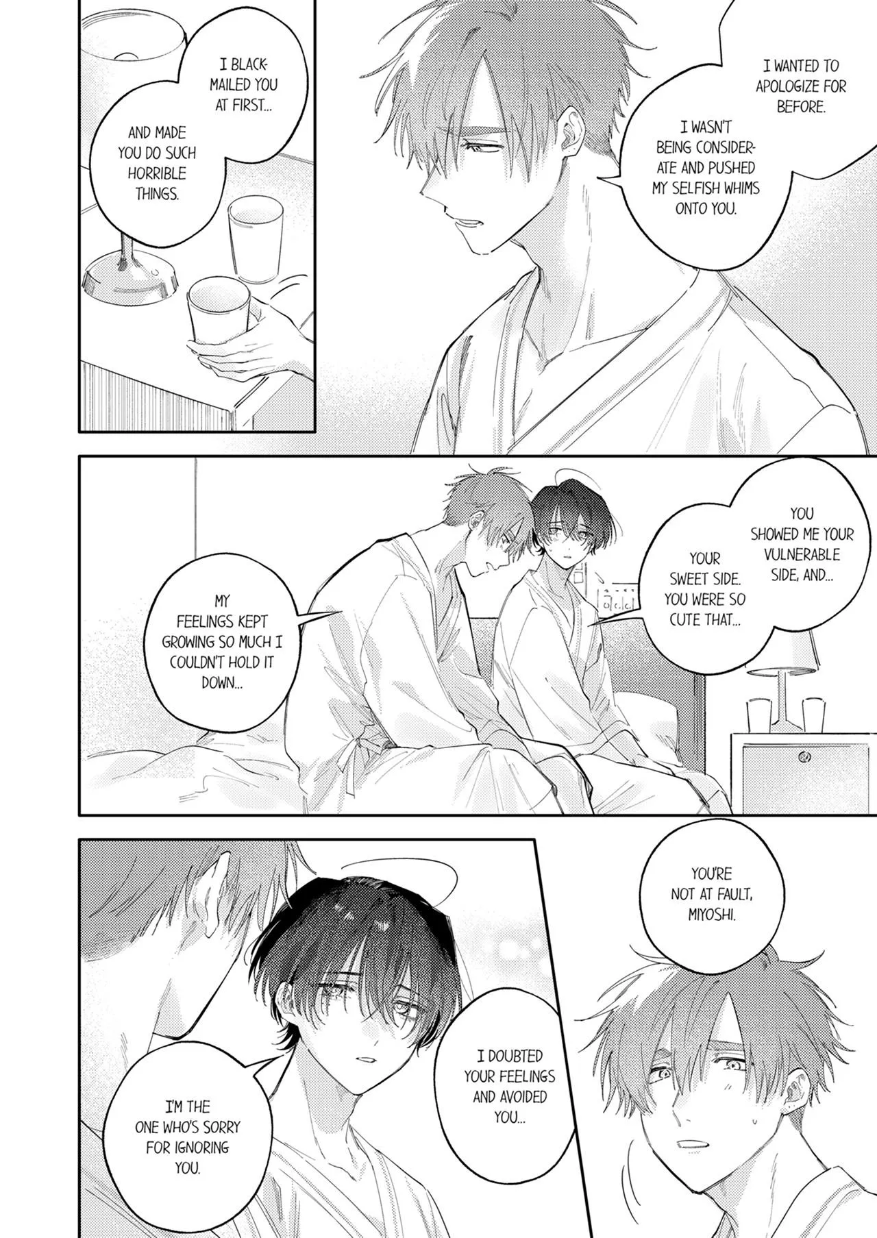 Taikingo, Usaka san wo Nuga Shitara – Tsundere-senpai no Ecchi na Himitsu - Chapter 18 Page 6