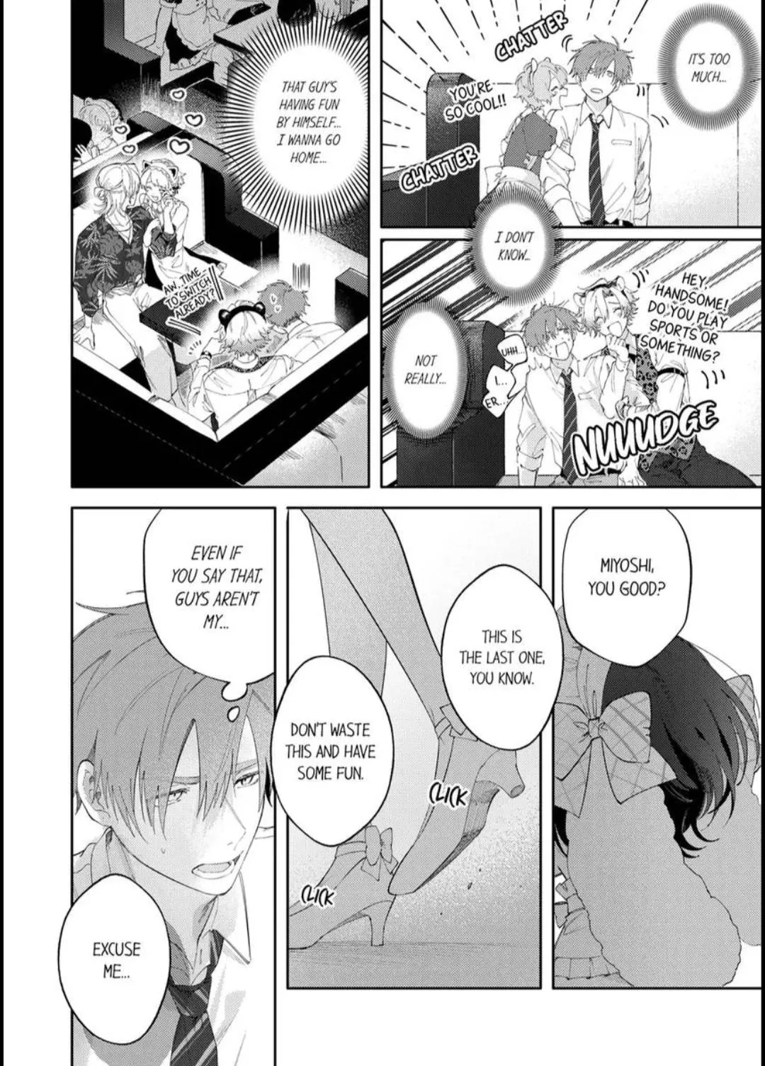 Taikingo, Usaka san wo Nuga Shitara – Tsundere-senpai no Ecchi na Himitsu - Chapter 2 Page 2