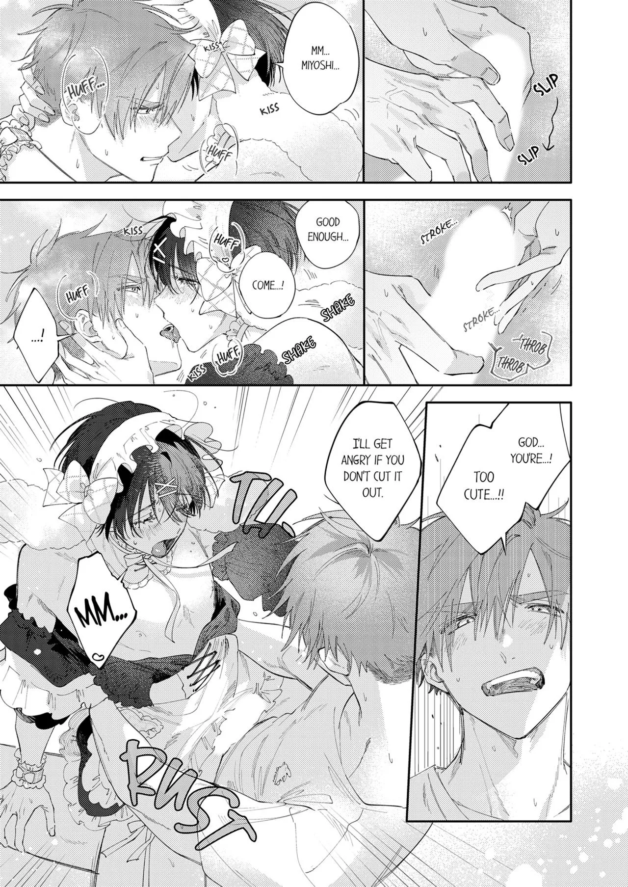 Taikingo, Usaka san wo Nuga Shitara – Tsundere-senpai no Ecchi na Himitsu - Chapter 21 Page 3