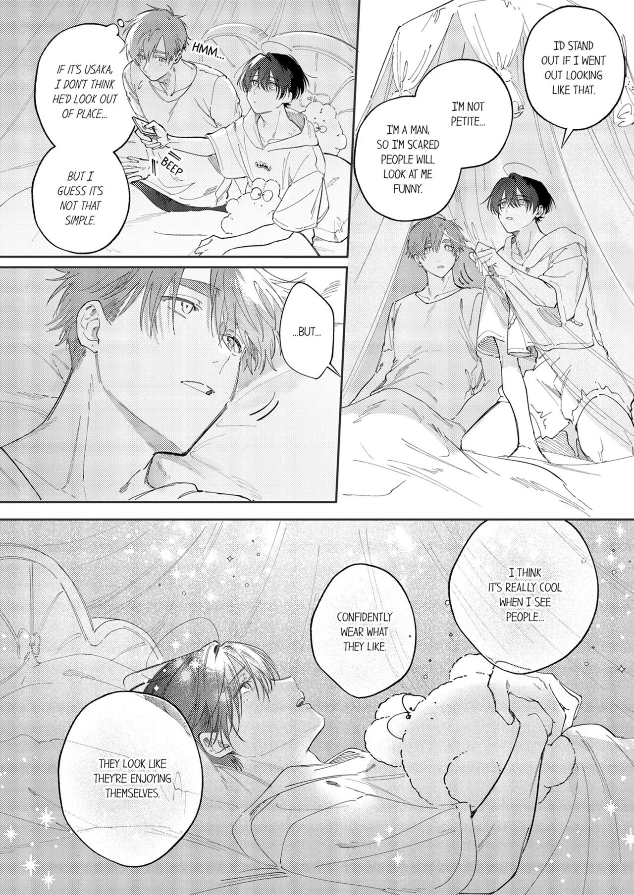 Taikingo, Usaka san wo Nuga Shitara – Tsundere-senpai no Ecchi na Himitsu - Chapter 23 Page 6