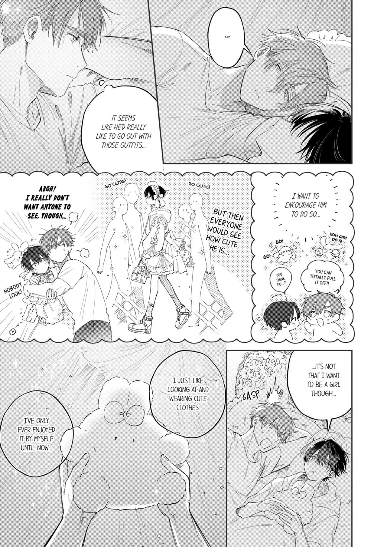 Taikingo, Usaka san wo Nuga Shitara – Tsundere-senpai no Ecchi na Himitsu - Chapter 23 Page 7