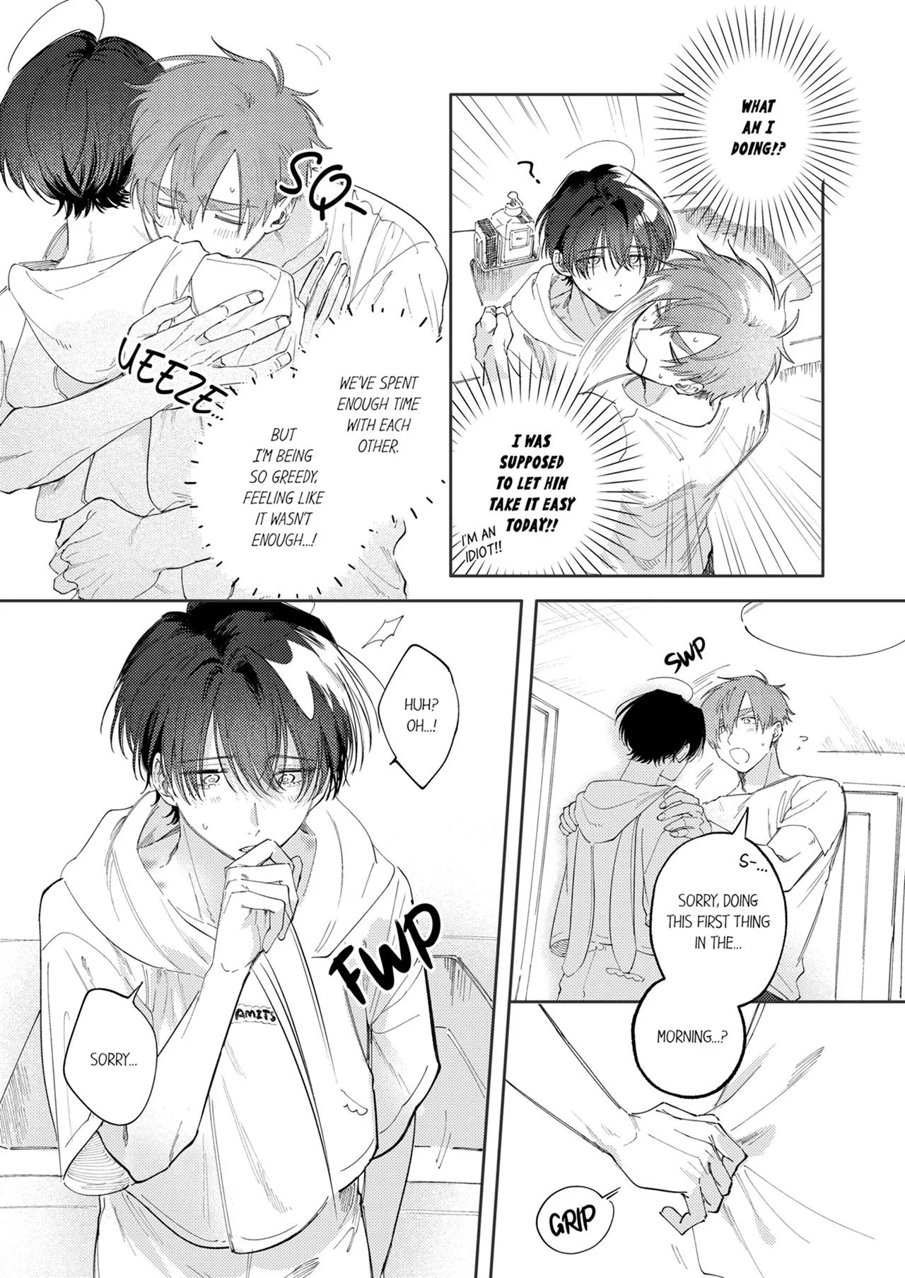 Taikingo, Usaka san wo Nuga Shitara – Tsundere-senpai no Ecchi na Himitsu - Chapter 24 Page 7