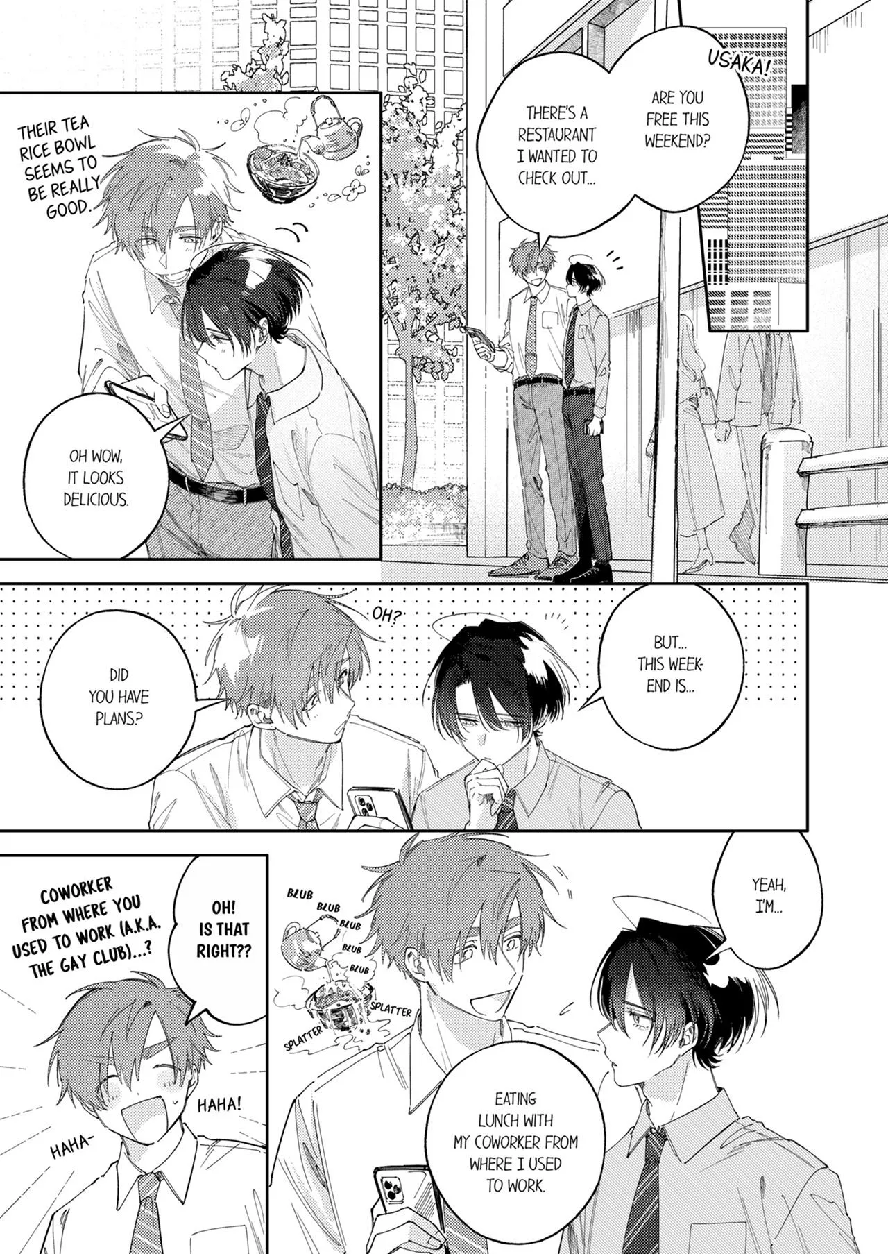 Taikingo, Usaka san wo Nuga Shitara – Tsundere-senpai no Ecchi na Himitsu - Chapter 25 Page 1