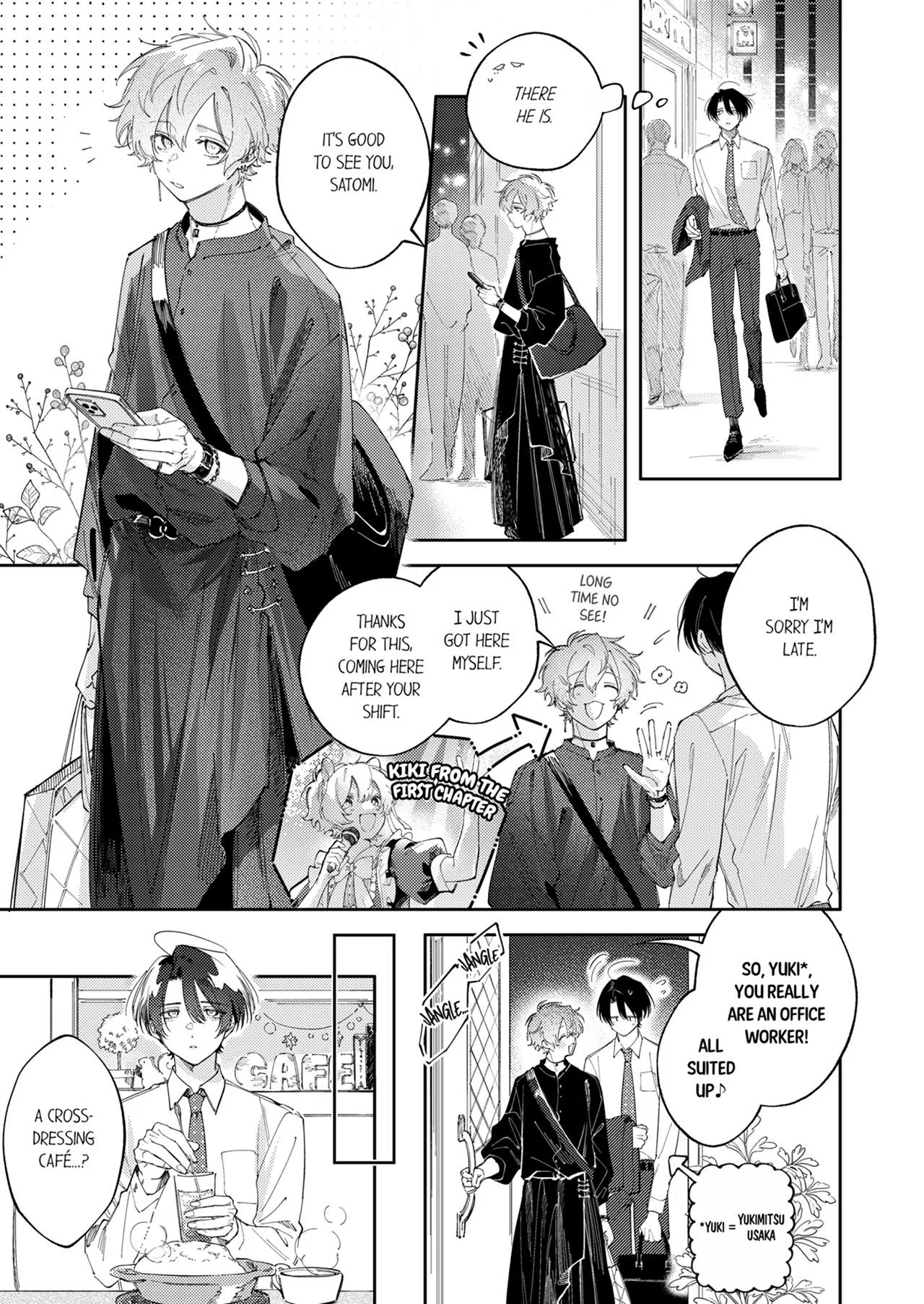 Taikingo, Usaka san wo Nuga Shitara – Tsundere-senpai no Ecchi na Himitsu - Chapter 25 Page 3