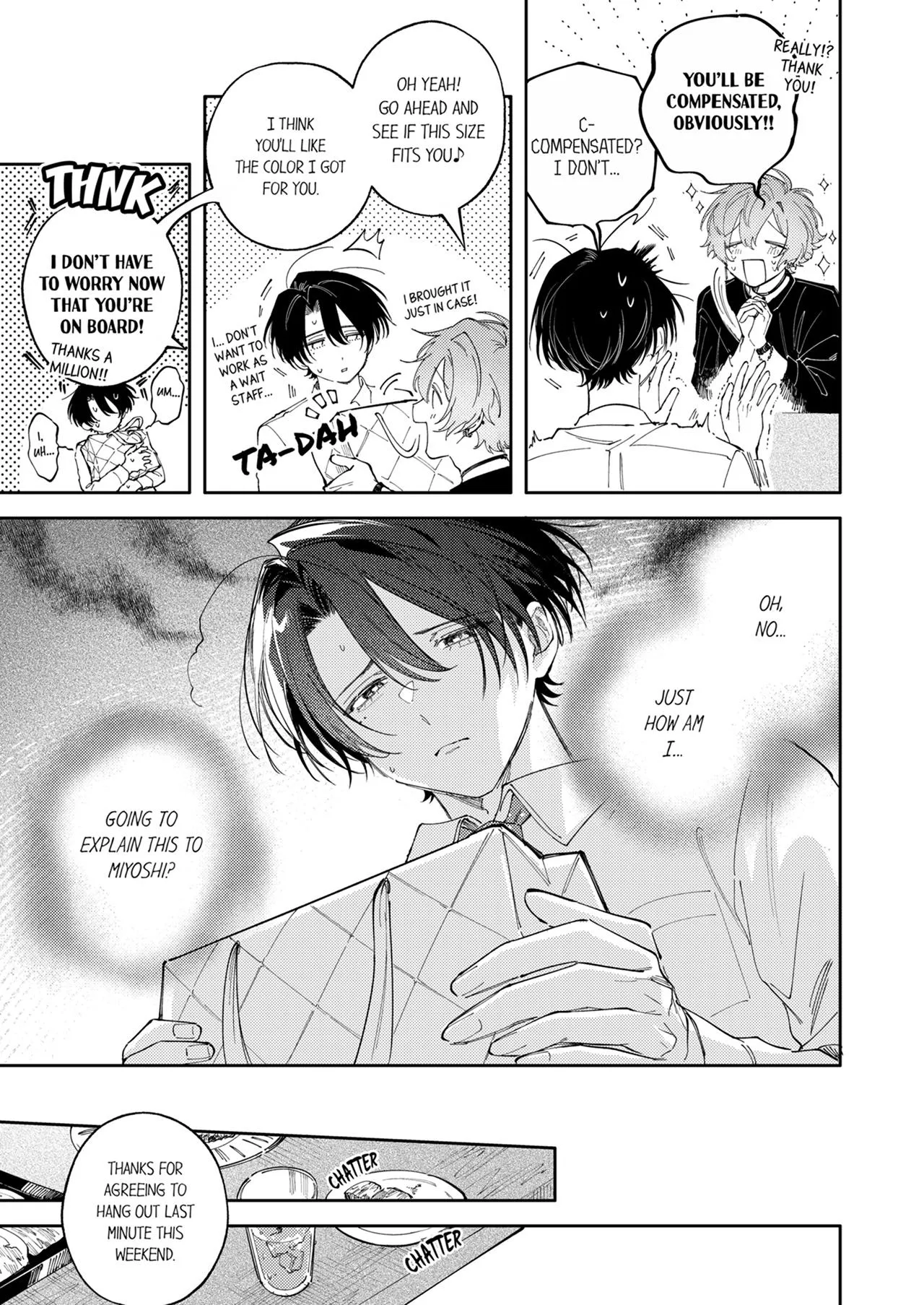 Taikingo, Usaka san wo Nuga Shitara – Tsundere-senpai no Ecchi na Himitsu - Chapter 25 Page 7