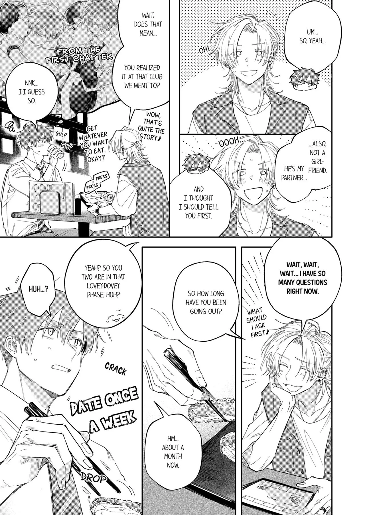 Taikingo, Usaka san wo Nuga Shitara – Tsundere-senpai no Ecchi na Himitsu - Chapter 26 Page 1