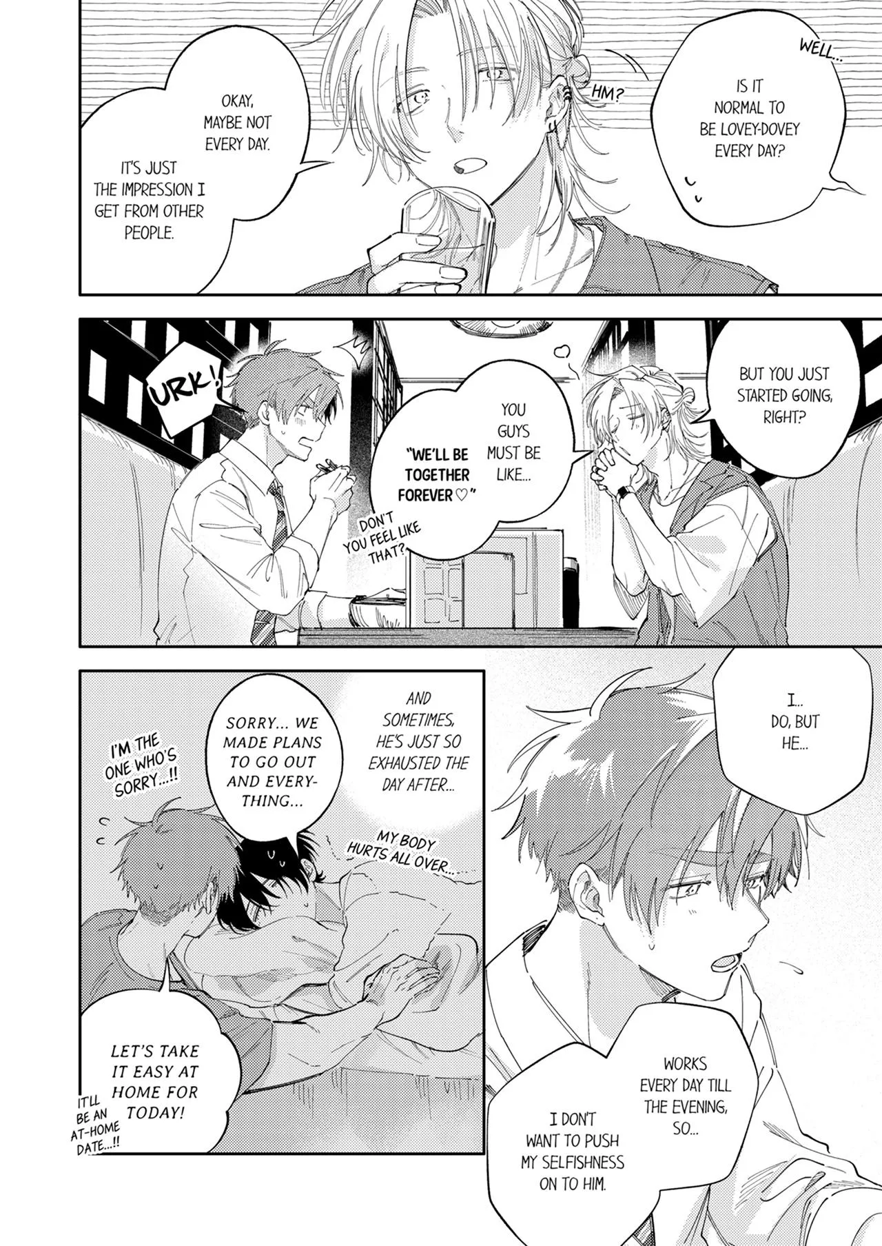 Taikingo, Usaka san wo Nuga Shitara – Tsundere-senpai no Ecchi na Himitsu - Chapter 26 Page 2