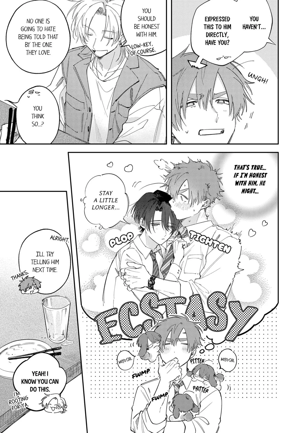 Taikingo, Usaka san wo Nuga Shitara – Tsundere-senpai no Ecchi na Himitsu - Chapter 26 Page 3