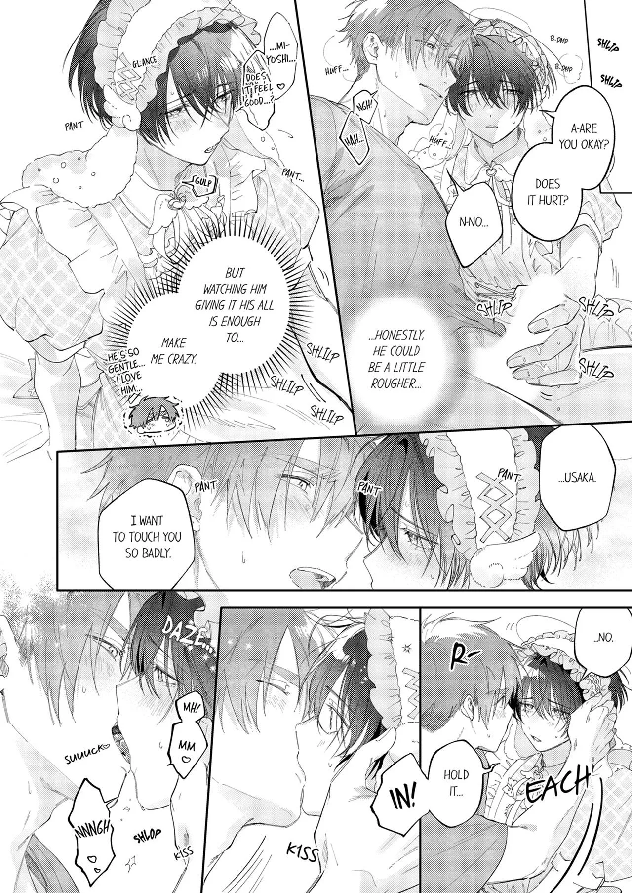 Taikingo, Usaka san wo Nuga Shitara – Tsundere-senpai no Ecchi na Himitsu - Chapter 29 Page 3