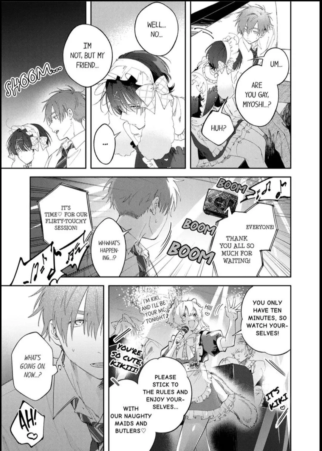 Taikingo, Usaka san wo Nuga Shitara – Tsundere-senpai no Ecchi na Himitsu - Chapter 3 Page 1
