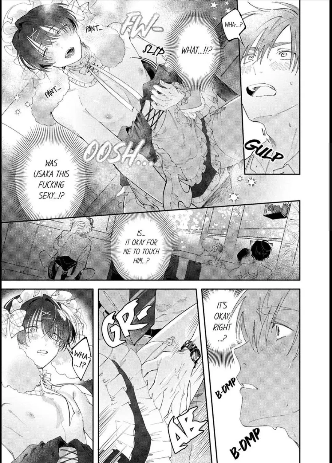 Taikingo, Usaka san wo Nuga Shitara – Tsundere-senpai no Ecchi na Himitsu - Chapter 3 Page 5