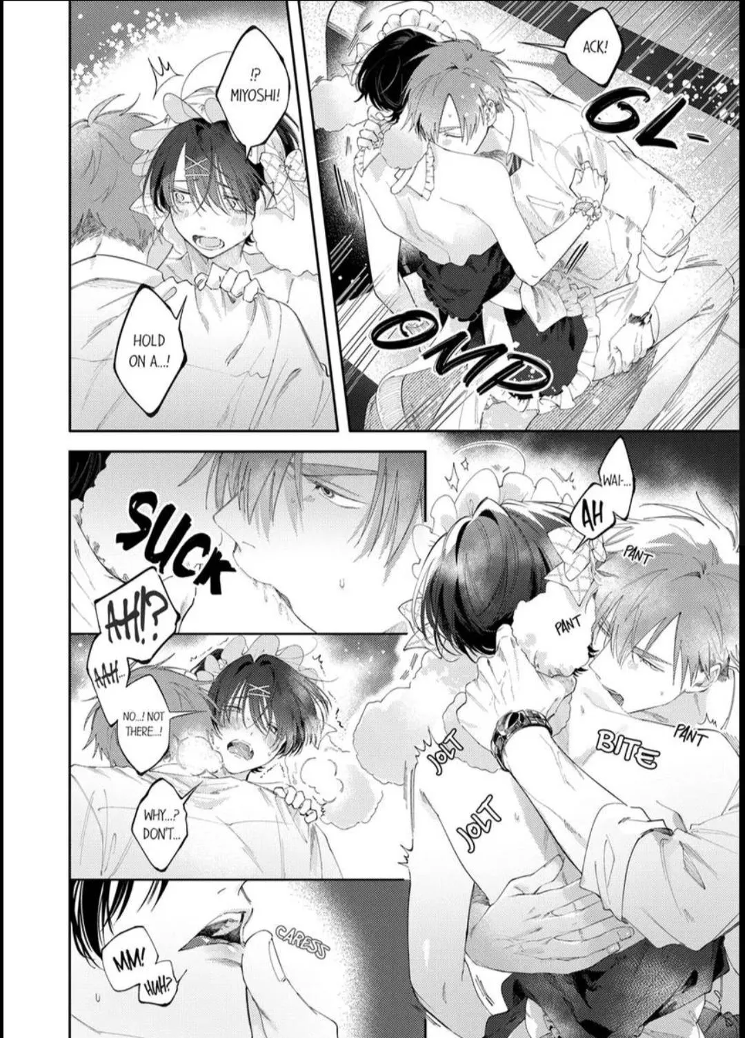 Taikingo, Usaka san wo Nuga Shitara – Tsundere-senpai no Ecchi na Himitsu - Chapter 3 Page 6