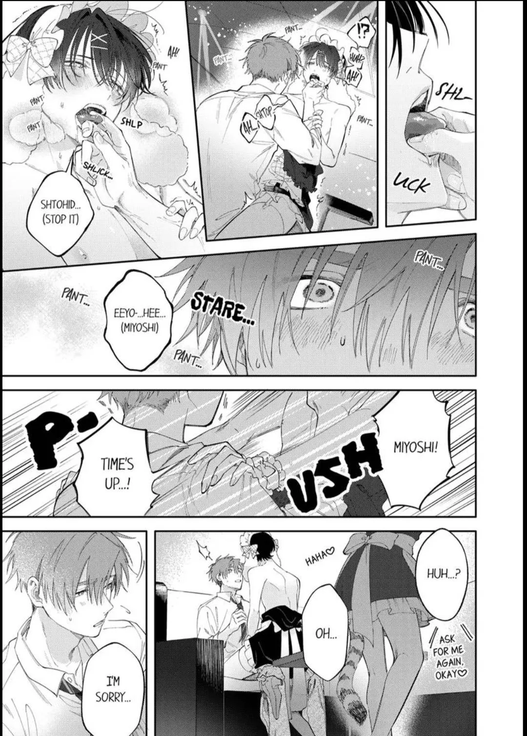Taikingo, Usaka san wo Nuga Shitara – Tsundere-senpai no Ecchi na Himitsu - Chapter 3 Page 7