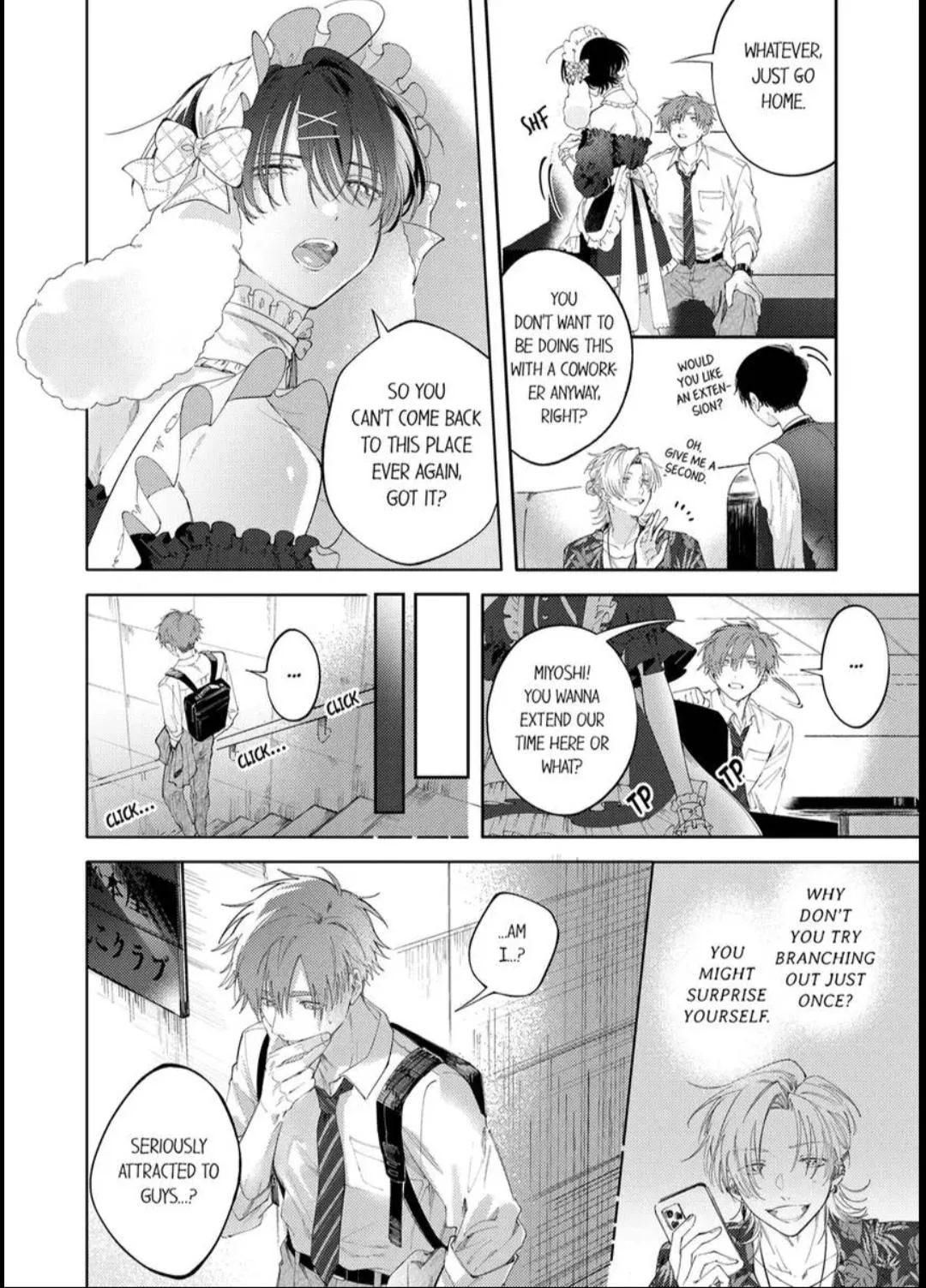 Taikingo, Usaka san wo Nuga Shitara – Tsundere-senpai no Ecchi na Himitsu - Chapter 3 Page 8