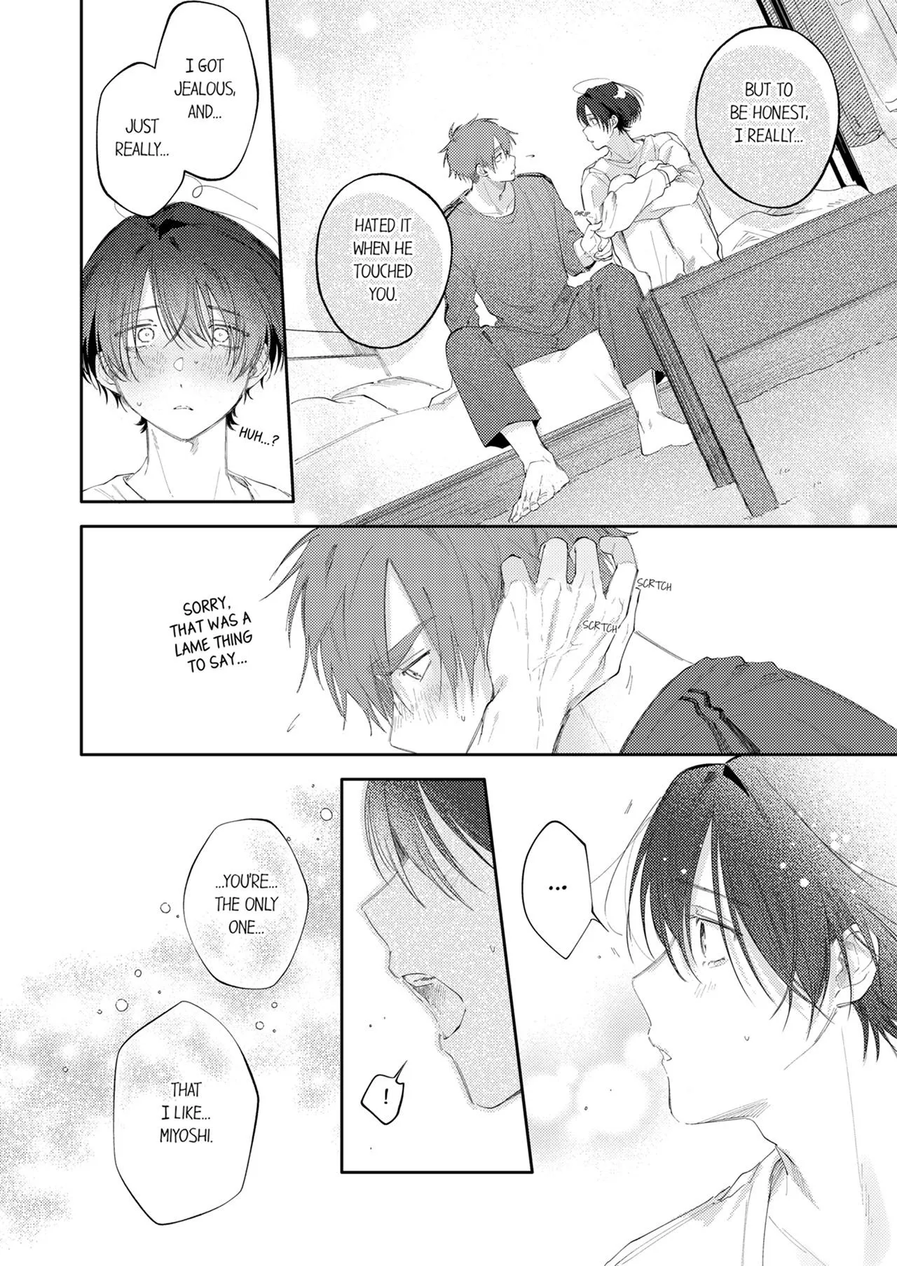Taikingo, Usaka san wo Nuga Shitara – Tsundere-senpai no Ecchi na Himitsu - Chapter 31 Page 7