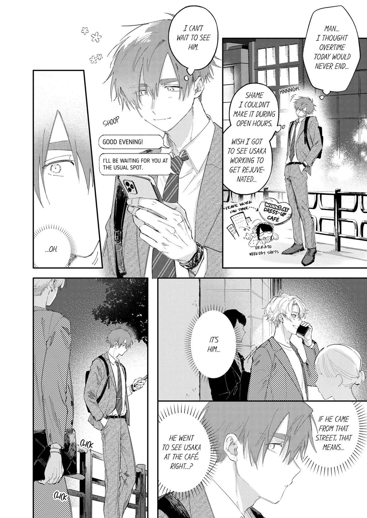 Taikingo, Usaka san wo Nuga Shitara – Tsundere-senpai no Ecchi na Himitsu - Chapter 32 Page 3