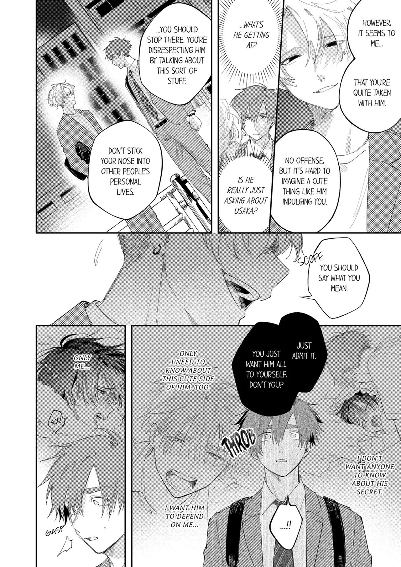 Taikingo, Usaka san wo Nuga Shitara – Tsundere-senpai no Ecchi na Himitsu - Chapter 32 Page 5