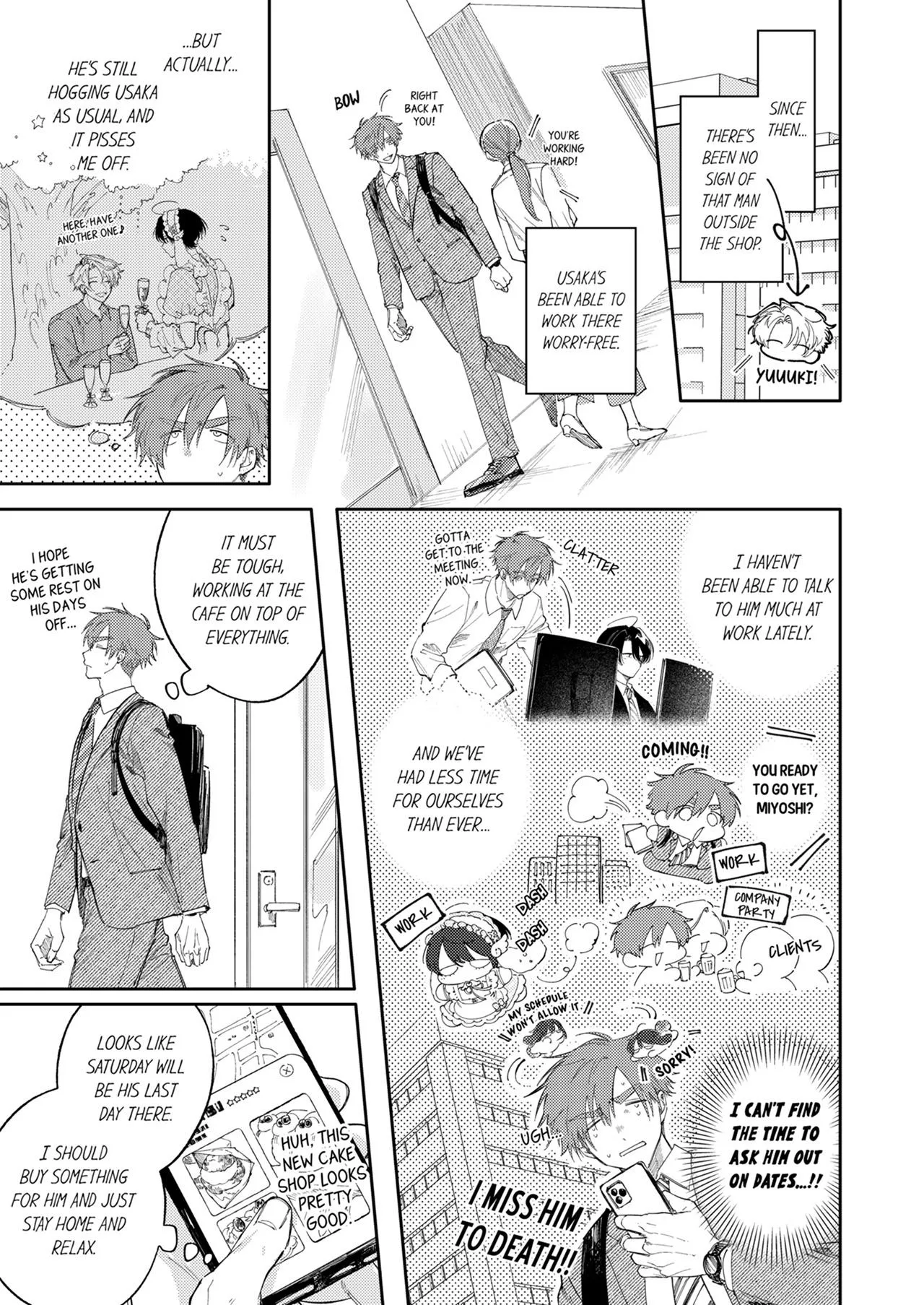 Taikingo, Usaka san wo Nuga Shitara – Tsundere-senpai no Ecchi na Himitsu - Chapter 34 Page 2