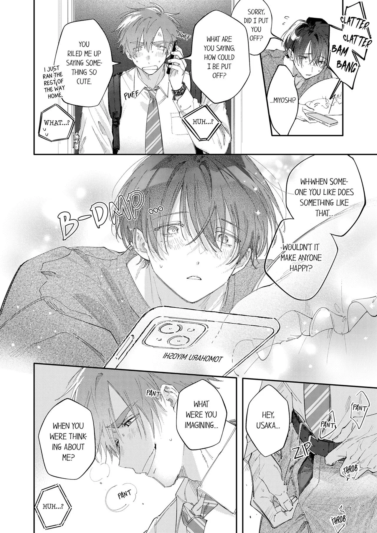 Taikingo, Usaka san wo Nuga Shitara – Tsundere-senpai no Ecchi na Himitsu - Chapter 35 Page 7