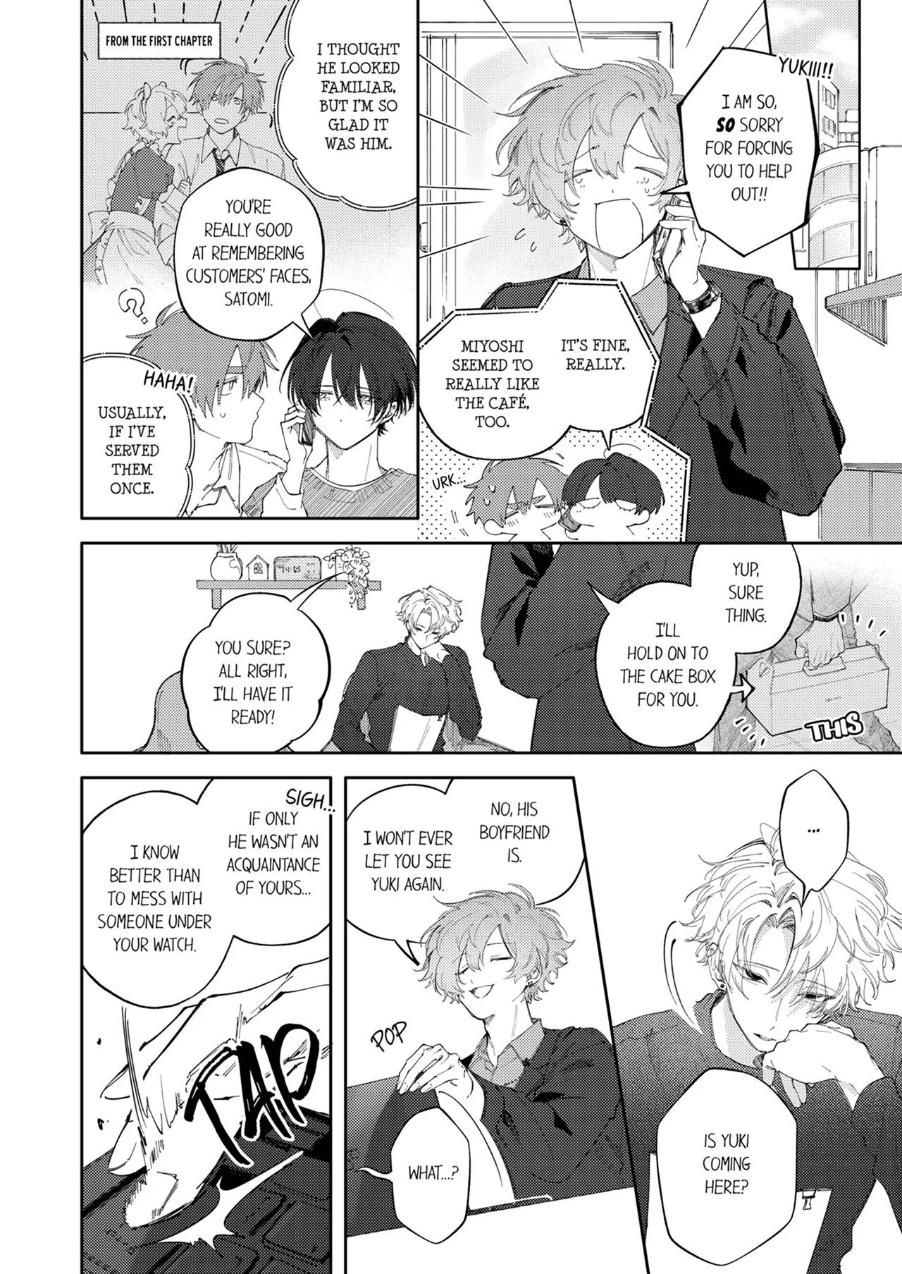 Taikingo, Usaka san wo Nuga Shitara – Tsundere-senpai no Ecchi na Himitsu - Chapter 40 Page 5