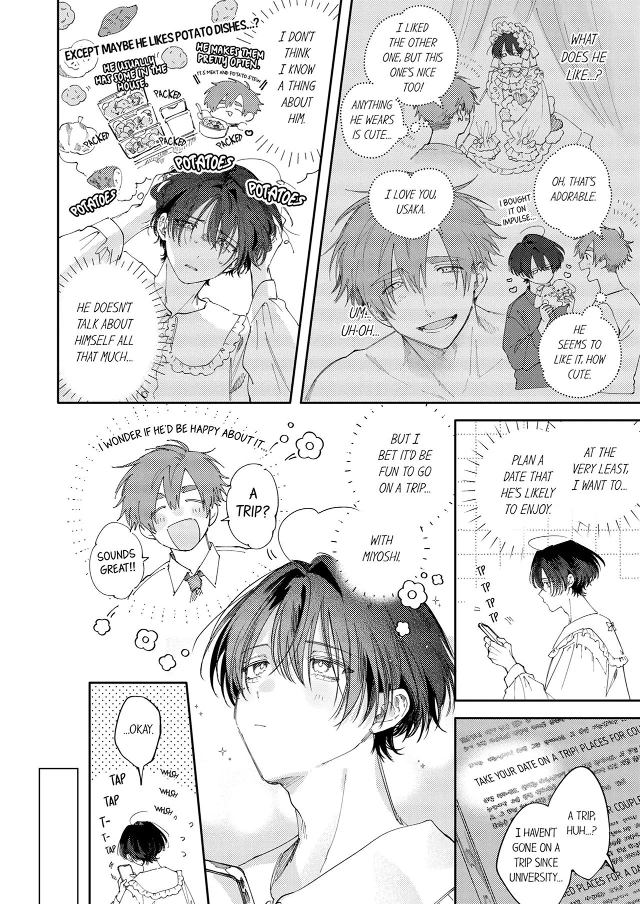 Taikingo, Usaka san wo Nuga Shitara – Tsundere-senpai no Ecchi na Himitsu - Chapter 40 Page 7