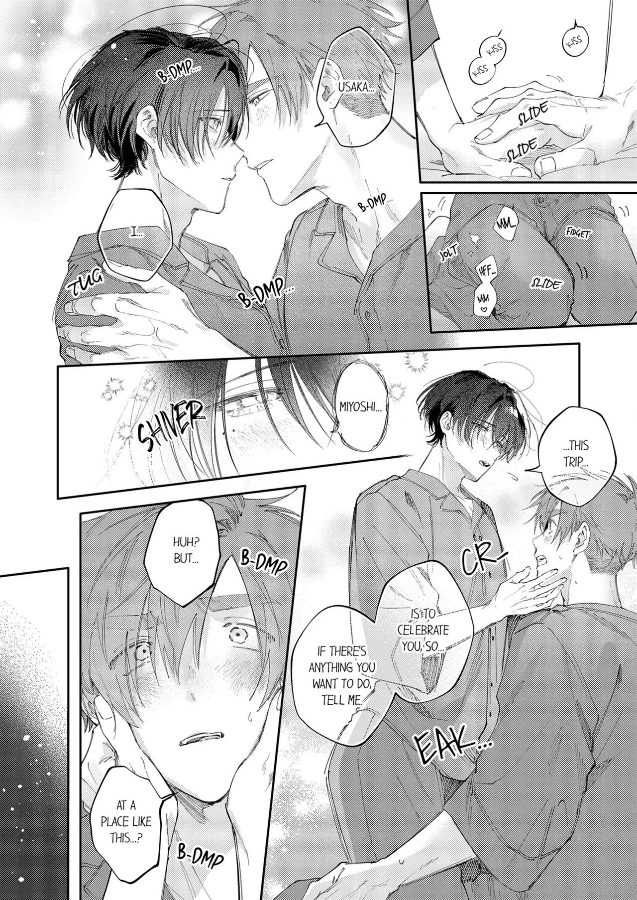 Taikingo, Usaka san wo Nuga Shitara – Tsundere-senpai no Ecchi na Himitsu - Chapter 42 Page 5