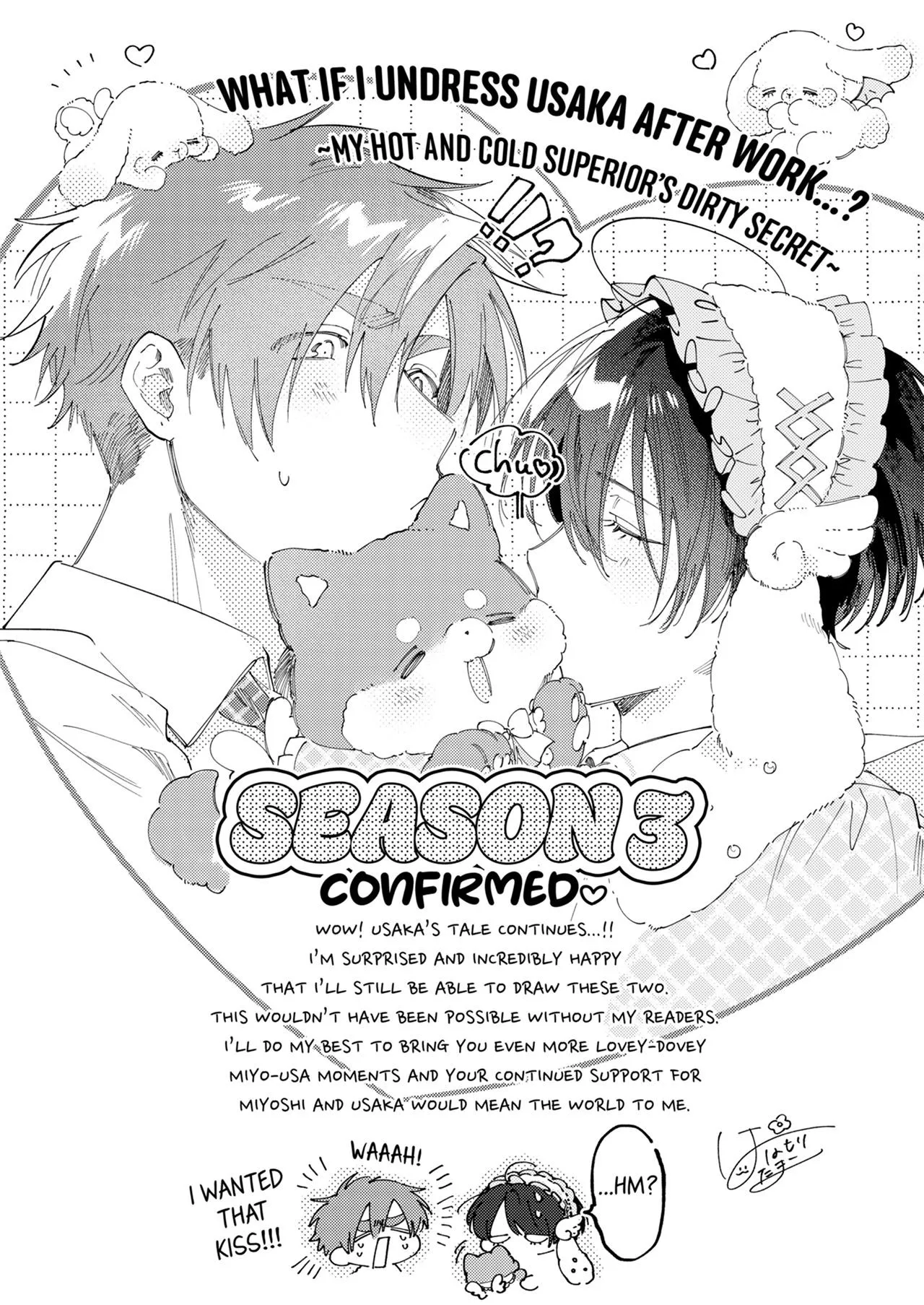 Taikingo, Usaka san wo Nuga Shitara – Tsundere-senpai no Ecchi na Himitsu - Chapter 42 Page 10