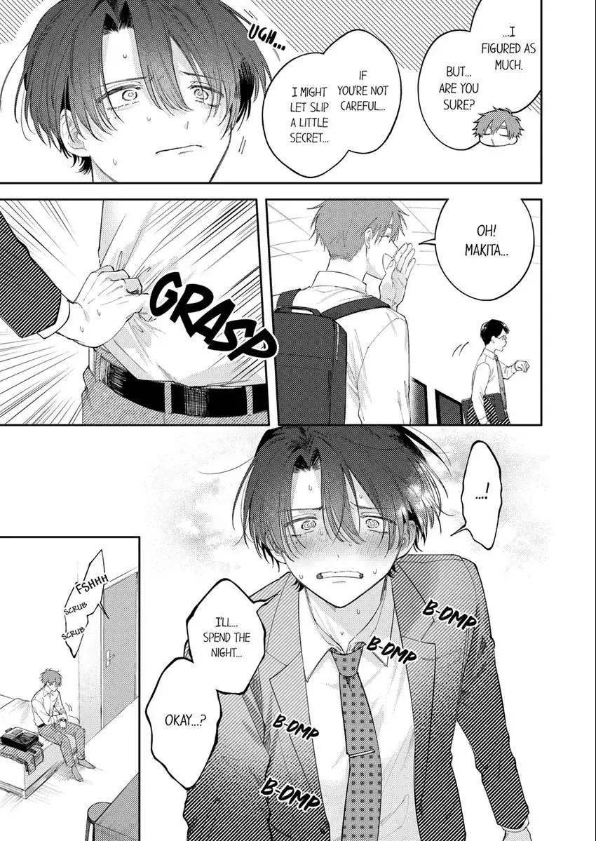 Taikingo, Usaka san wo Nuga Shitara – Tsundere-senpai no Ecchi na Himitsu - Chapter 8 Page 1