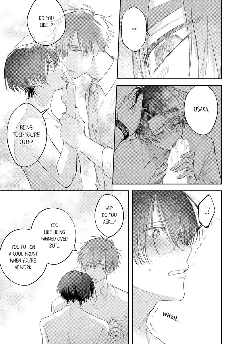 Taikingo, Usaka san wo Nuga Shitara – Tsundere-senpai no Ecchi na Himitsu - Chapter 8 Page 7