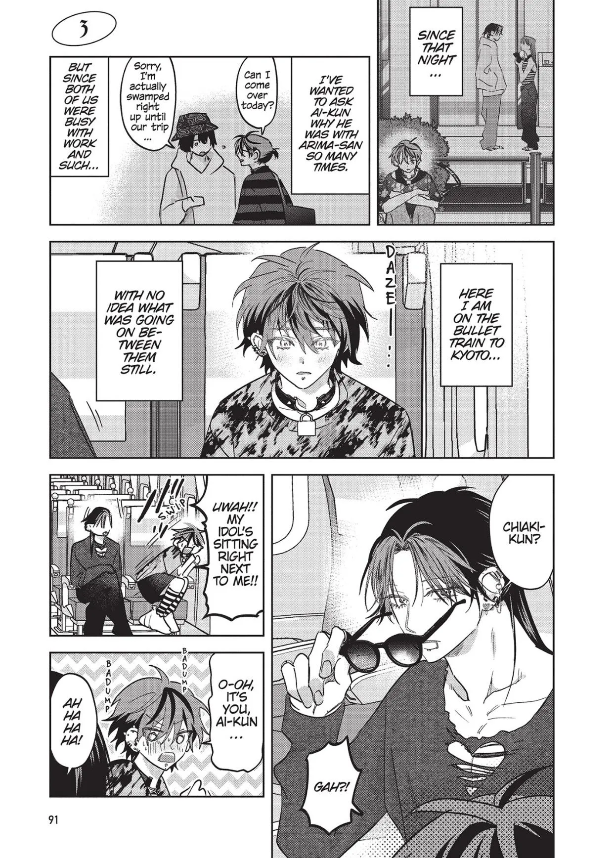 Punks Triangle Stitch - Chapter 3 Page 1