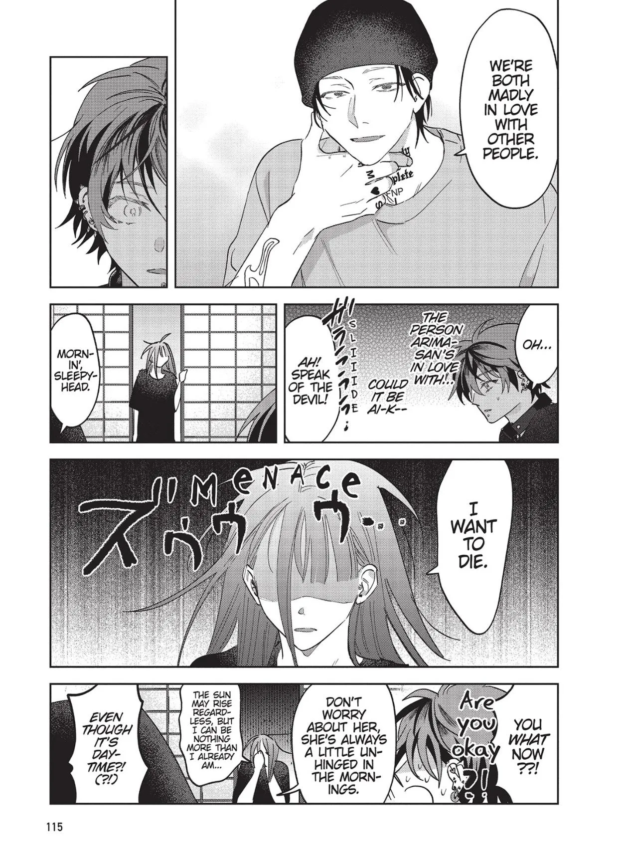 Punks Triangle Stitch - Chapter 3 Page 25
