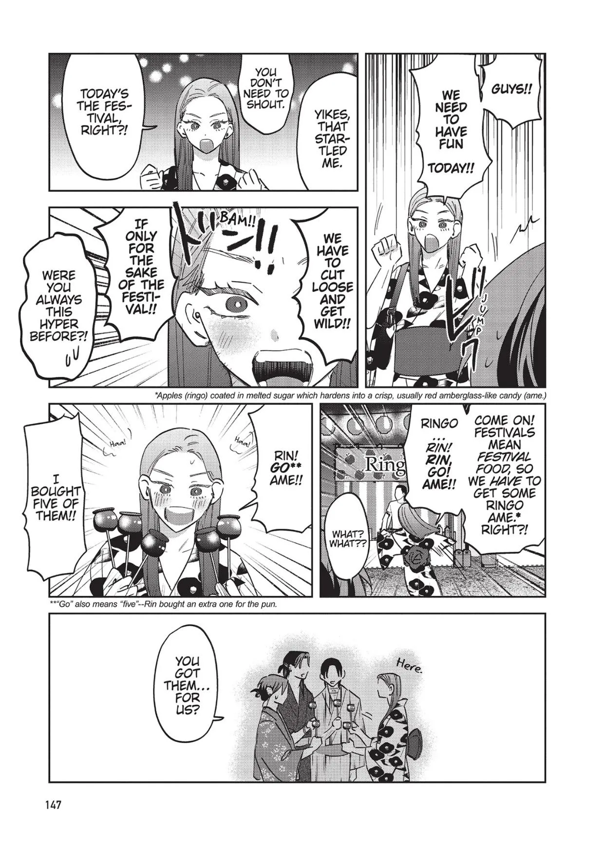 Punks Triangle Stitch - Chapter 4 Page 11