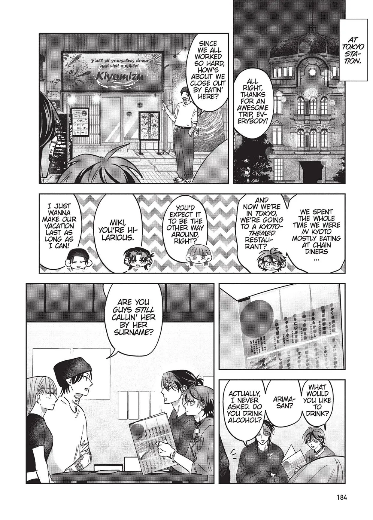 Punks Triangle Stitch - Chapter 5 Page 6