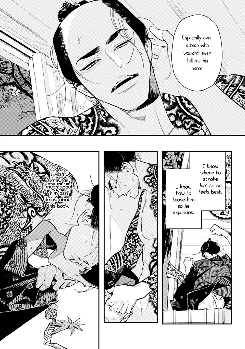 Noppiki Naranu - Chapter 0 Page 9