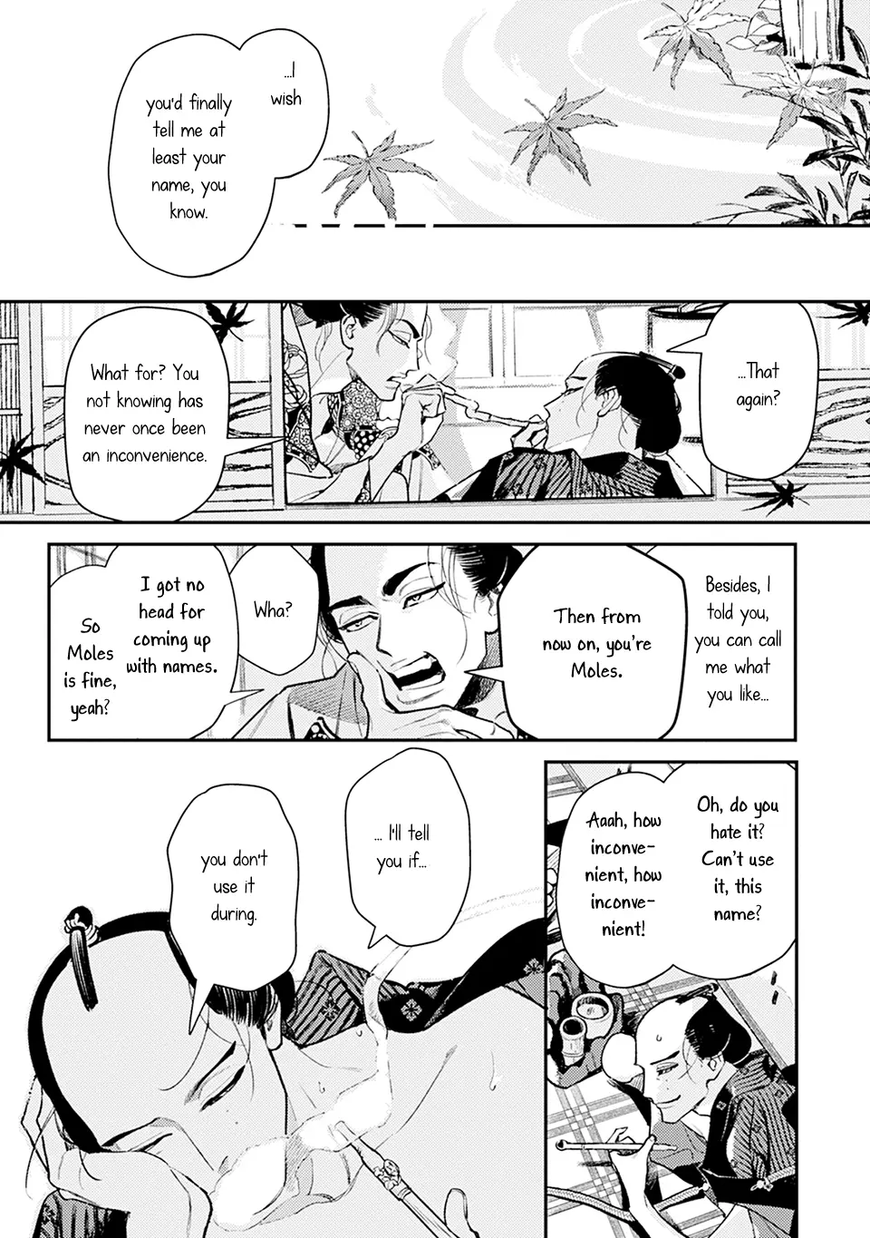 Noppiki Naranu - Chapter 0 Page 10