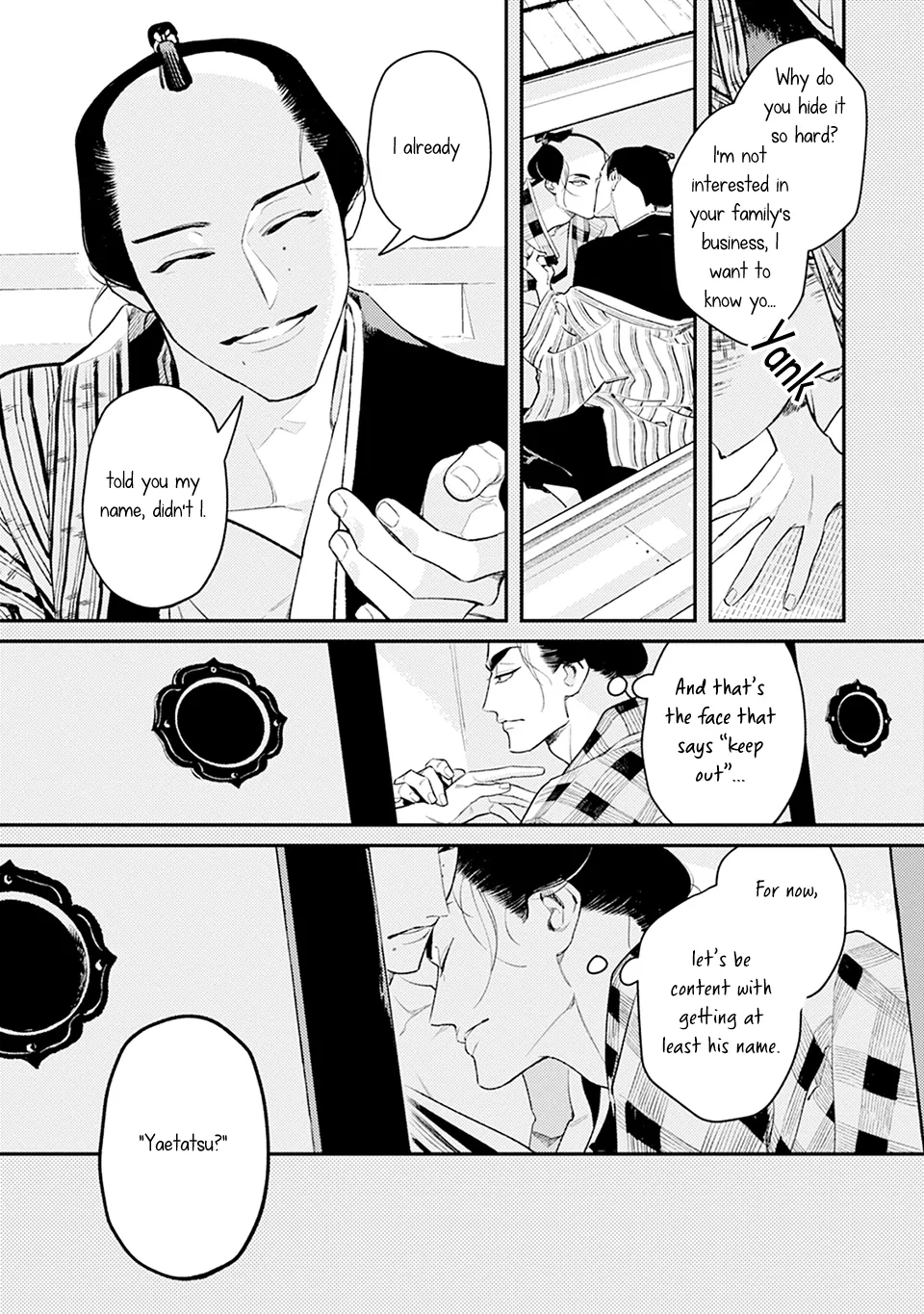 Noppiki Naranu - Chapter 1 Page 10