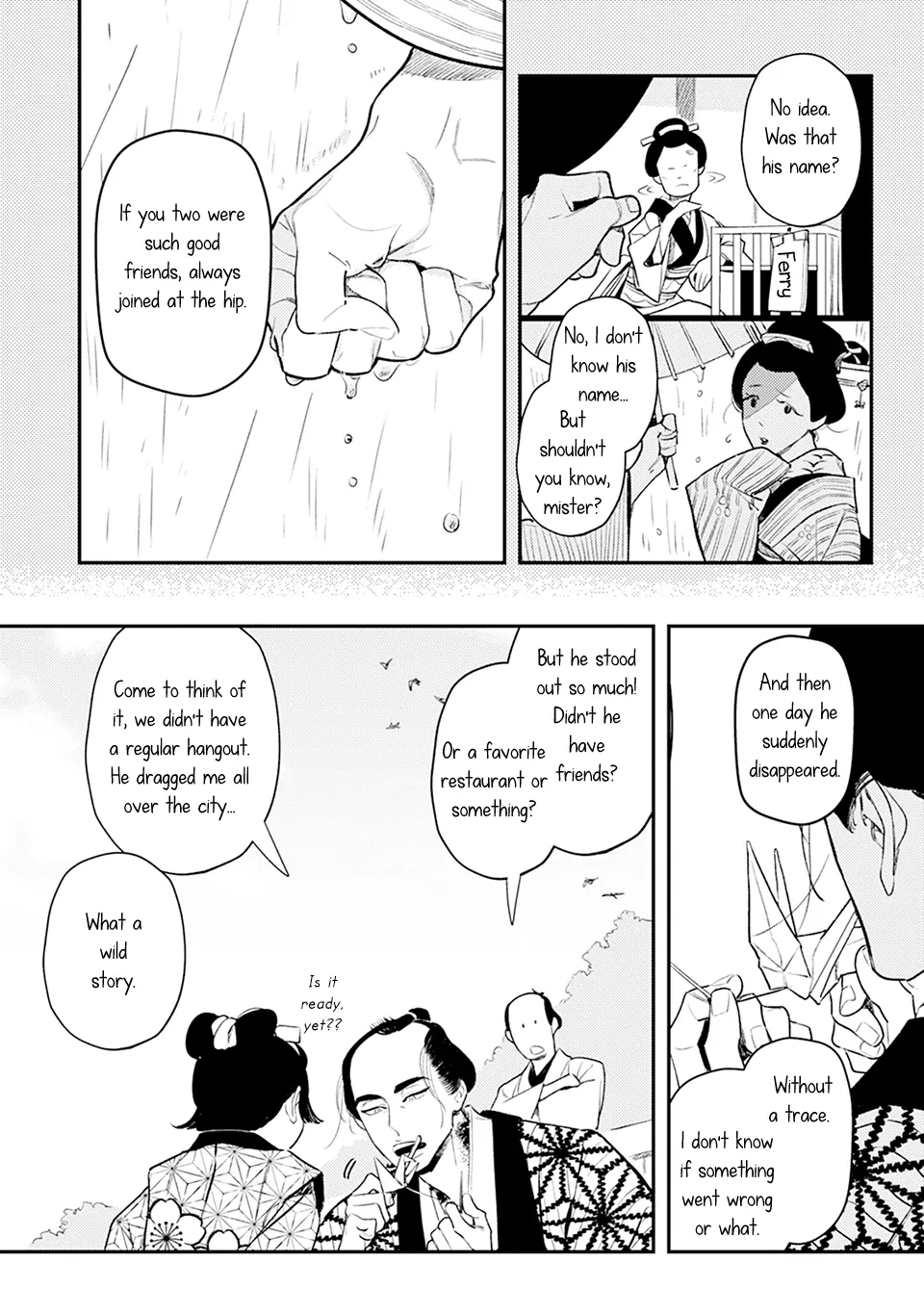 Noppiki Naranu - Chapter 1 Page 11