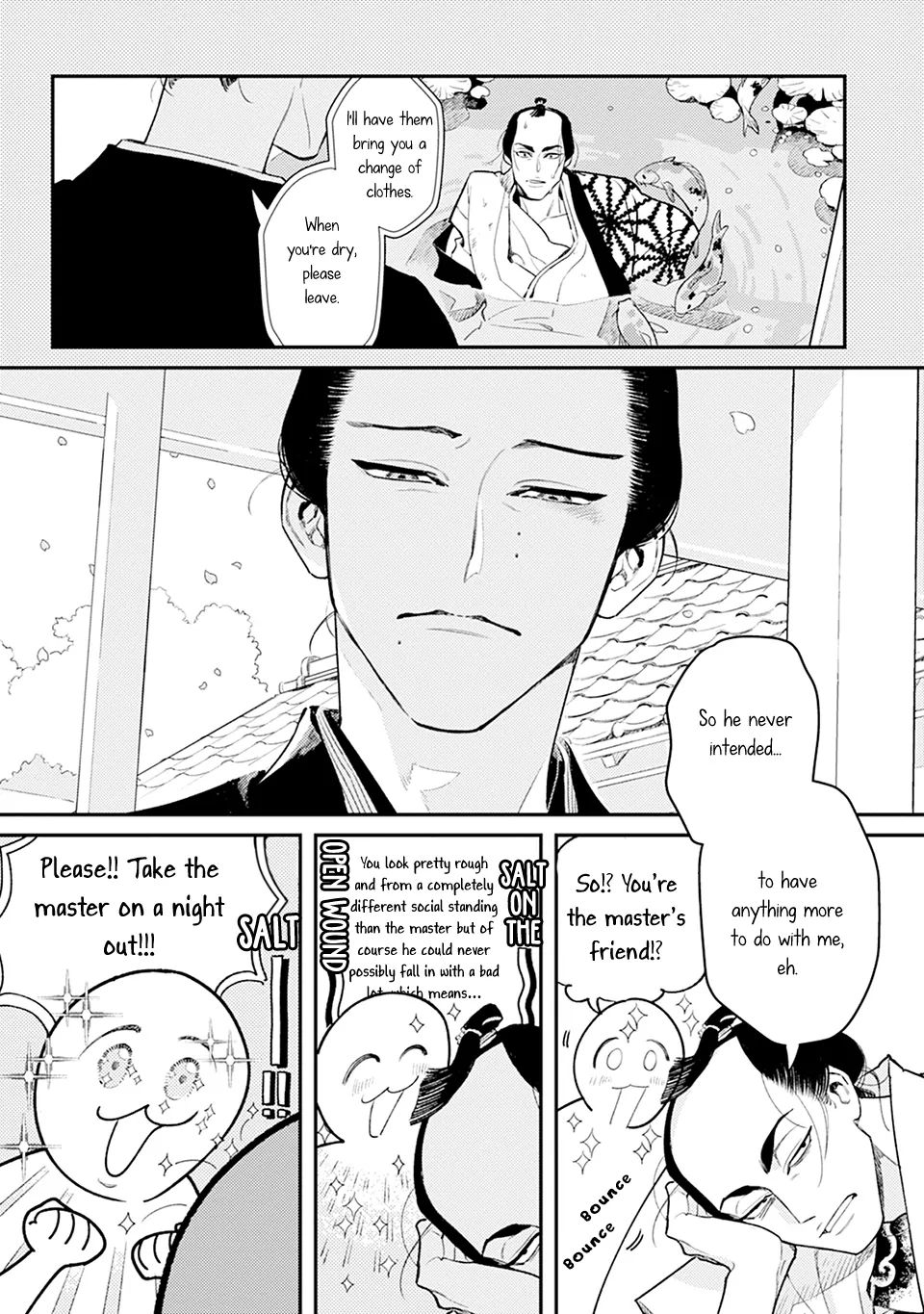 Noppiki Naranu - Chapter 1 Page 24