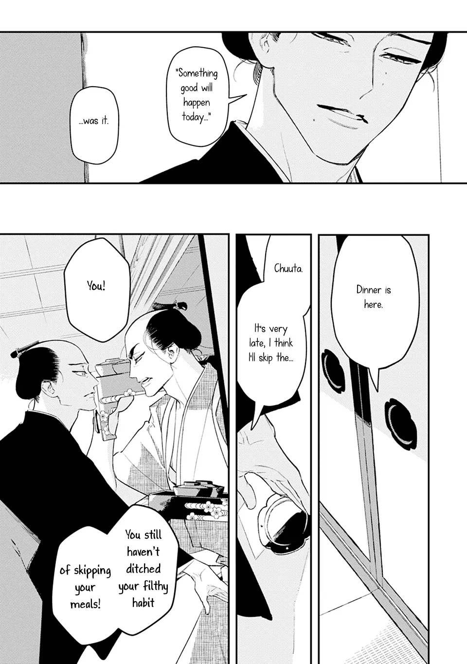 Noppiki Naranu - Chapter 1 Page 28