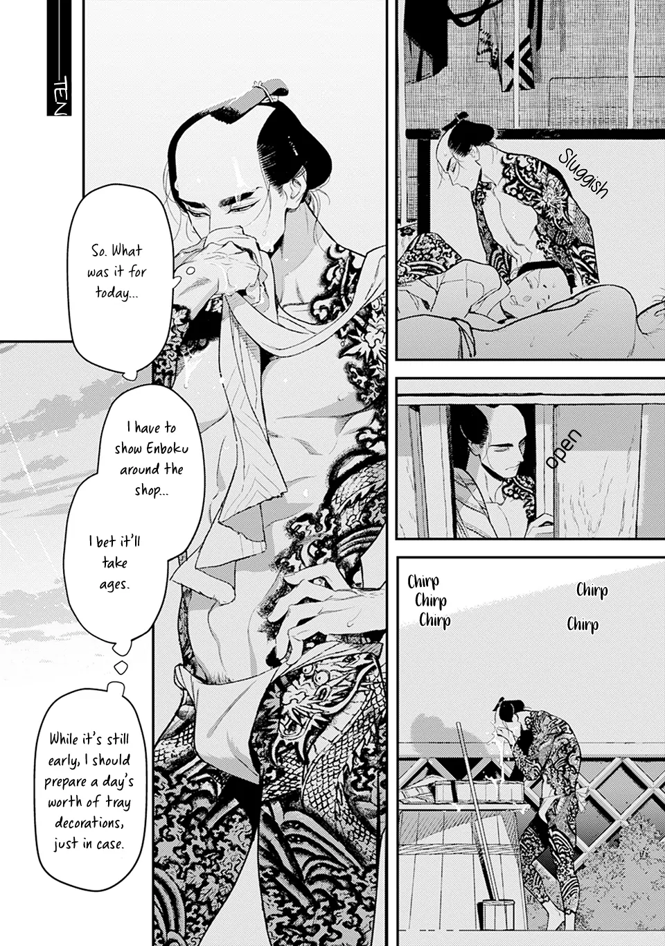 Noppiki Naranu - Chapter 10 Page 2