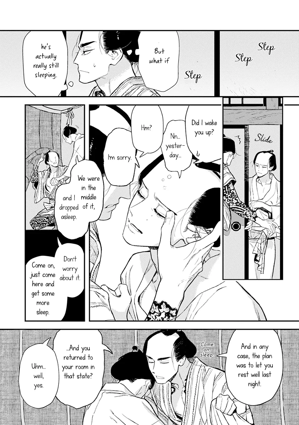 Noppiki Naranu - Chapter 10 Page 5